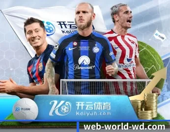问鼎娱乐官网，让你的每一天都充满精彩 - 体育资讯内容服务